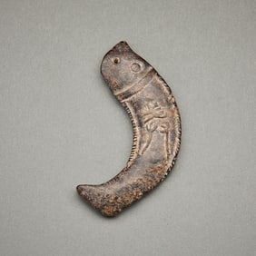 Carved Hardstone Bird Pendant