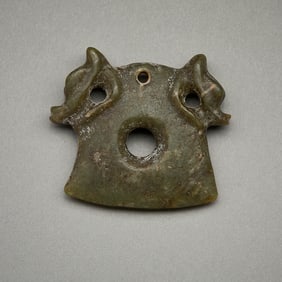 Chinese Carved Green Jade Beast Blade Pendant