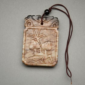 Carved Chinese Jade Plaque Pendant w/ Mushrooms