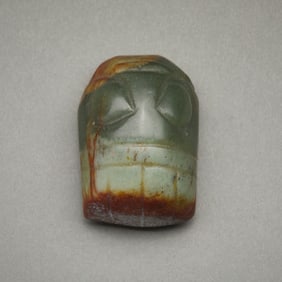 Chinese Carved Hetian Jade Mask Pendant