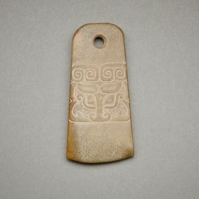 Chinese Carved Jade Taotie Plaque Pendant