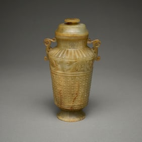 Chinese Carved Serpentine Urn Vase