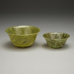 Grp 2 Chinese Carved Spinach Green Hardstone/Jade Bowls