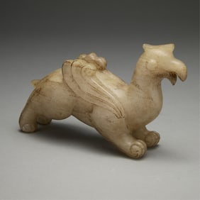 Old Chinese Archaistic Carved Hardstone Pixiu