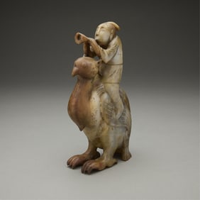 Chinese Carved Jade/Hardstone Man & Bird