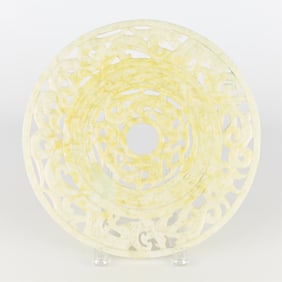 Lrg Chinese Pierced Lantian Jade Bi Roundel Disc