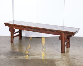 Chinese Hardwood Altar or Low Table