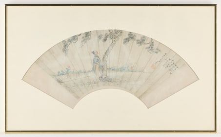 Antique Chinese Fan Ink Painting