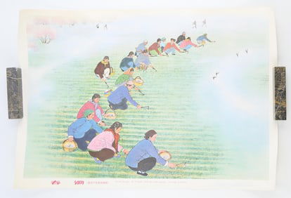 Group Peasant Life Propaganda Posters