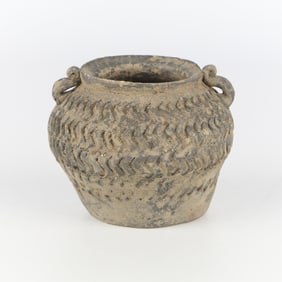 Antique Chinese Impressed Pottery Jar