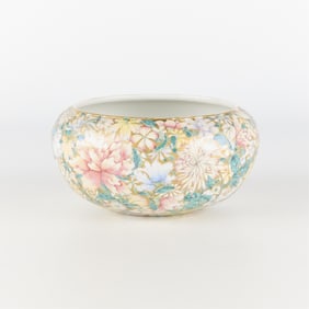 Chinese Mille Fleur Porcelain Bowl
