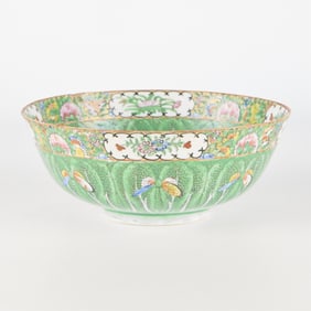 Chinese Cabbage Leaf Porcelain Bowl