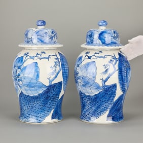 Pr Modern Chinese B&W Porcelain Ginger Jars