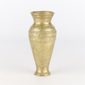 Southeast Asian Incised Brass Offering Vase