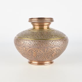 Southeast Asian Bronze Water Pot Vase