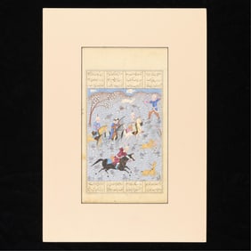 Early 20th c. Persian Miniature Painting