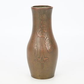 Silver Crest Decorated Bronze Vase C2008