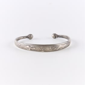 Chinese Silver Cuff