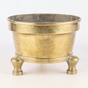 Antique Chinese Brass Tripod Incense Burner Censer