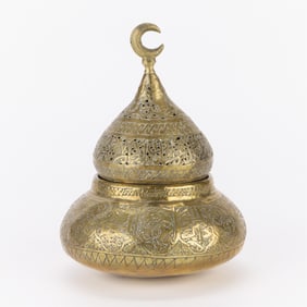 Antique Middle Eastern Brass Incense Burner