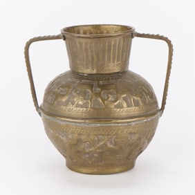 Indo-Persian Repousse Brass Urn Vase