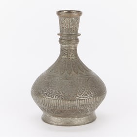 Antique Middle Eastern Brass Vase