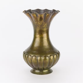 Antique Indian Scalloped Brass/Other Metal Vase