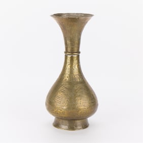 Antique Indo-Persian Engraved Brass Vase