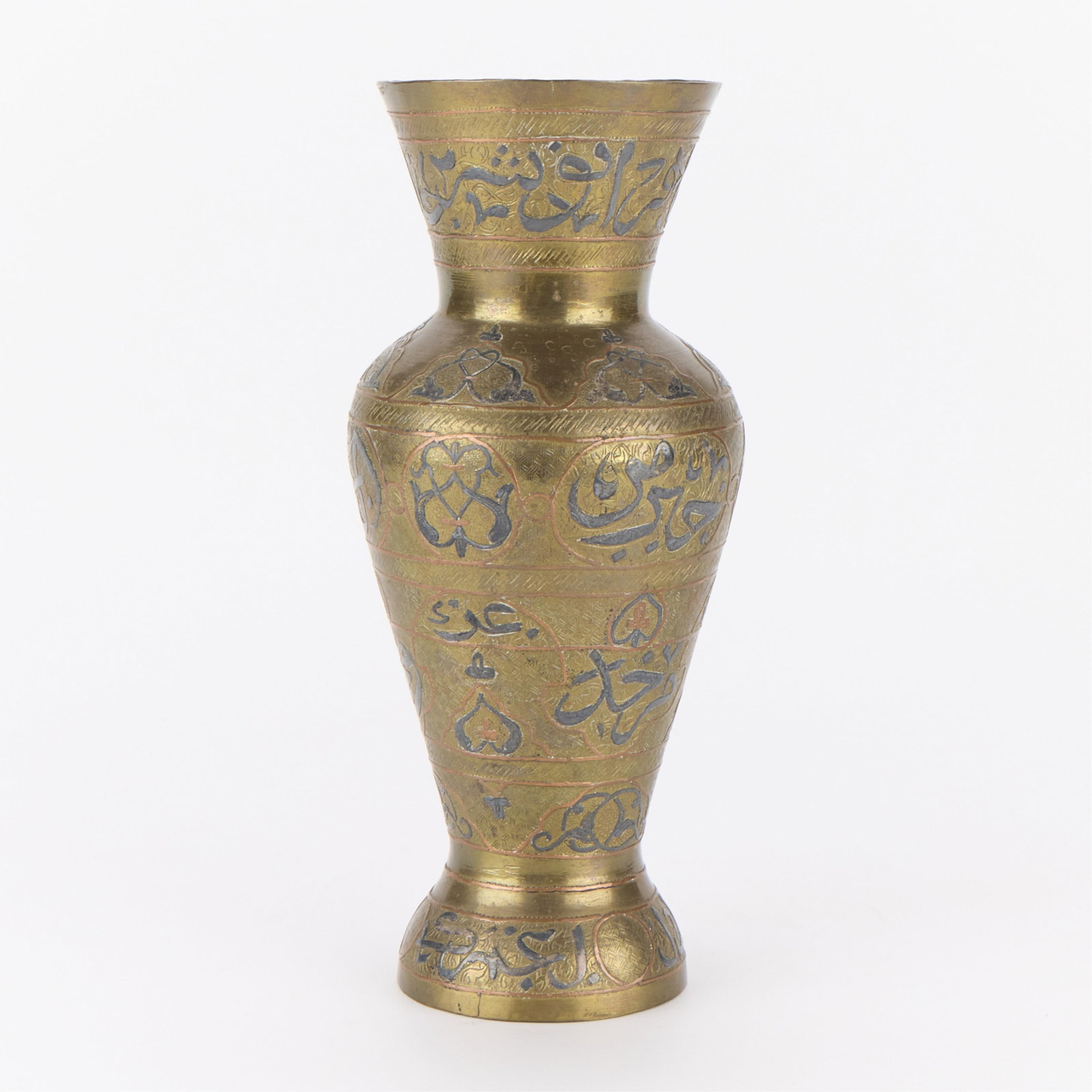 Antique Brass Cairoware Vase w/ Inlay (1 of 4)