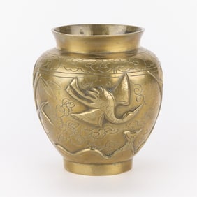 Antique Chinese Brass Vase w/ Deer & Crane