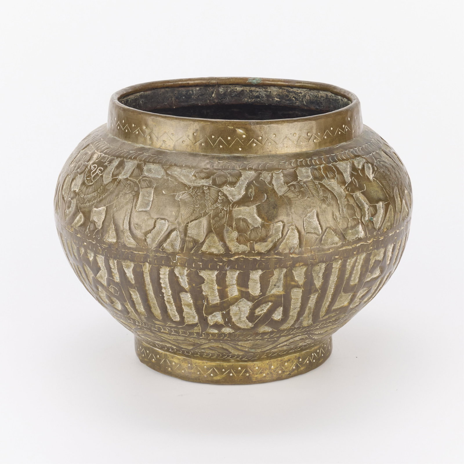 Antique Middle Eastern Brass Planter (1 of 4)
