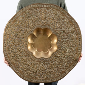 Lrg Copper & Silver Middle Eastern Welled Platter