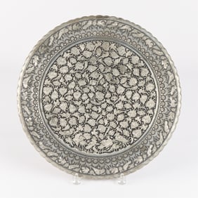 Persian Tinned Copper Tray