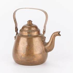 Antique Miniature Copper Tea Kettle