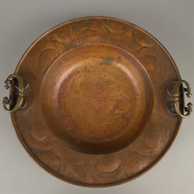 Large Copper Bowl w/ Handles