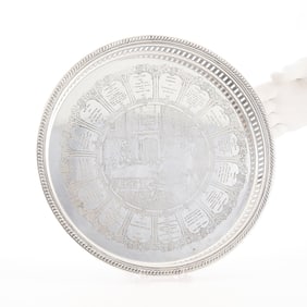 Silverplate "Fond Recollections" Reticulated Beverage Recipes Tray 535 g