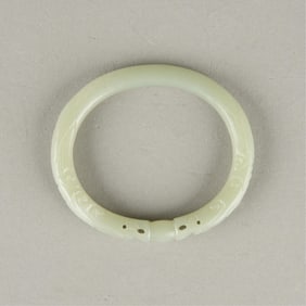 Chinese Pierced & Carved Jade Bangle