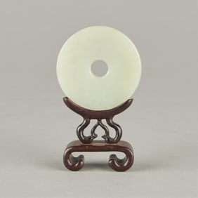 Chinese Carved Jade Bi Disk w/ Stand