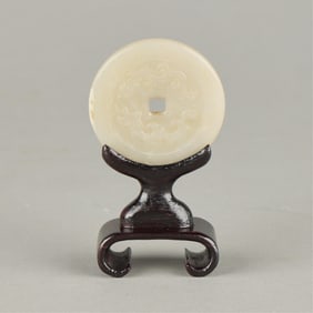 Chinese Carved Jade Bi Disk w/ Stand
