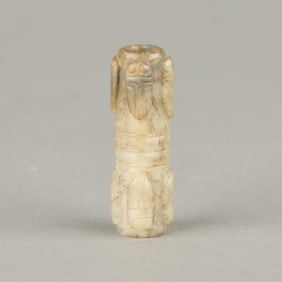Chinese Carved Jade Cicada Cong Bead