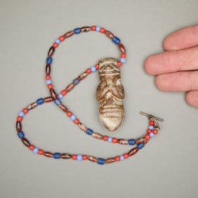 Chinese Beaded Stone Necklace w/ Jade Pendant