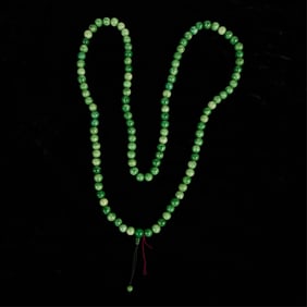 Chinese Modern Jade Prayer Necklace