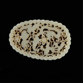 Chinese Modern Pierced Jade Plaque