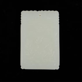 Chinese Modern Carved Jade Pendant