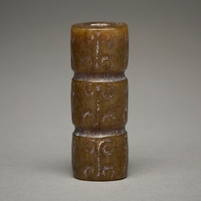 Chinese Carved Green Jade Barrel Bead