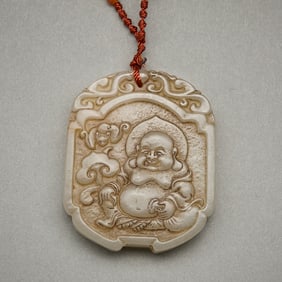 Chinese Carved White Jade Buddha Plaque Pendant