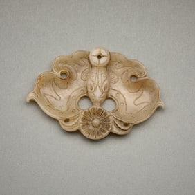 Chinese Carved & Pierced Jade Bat Pendant