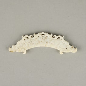 Chinese Carved Jade Dragon Pendant Plaque