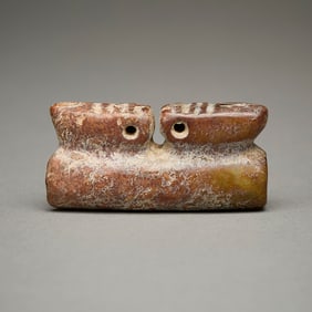 Antique Chinese Carved Jade Yupei Amulet Pendant