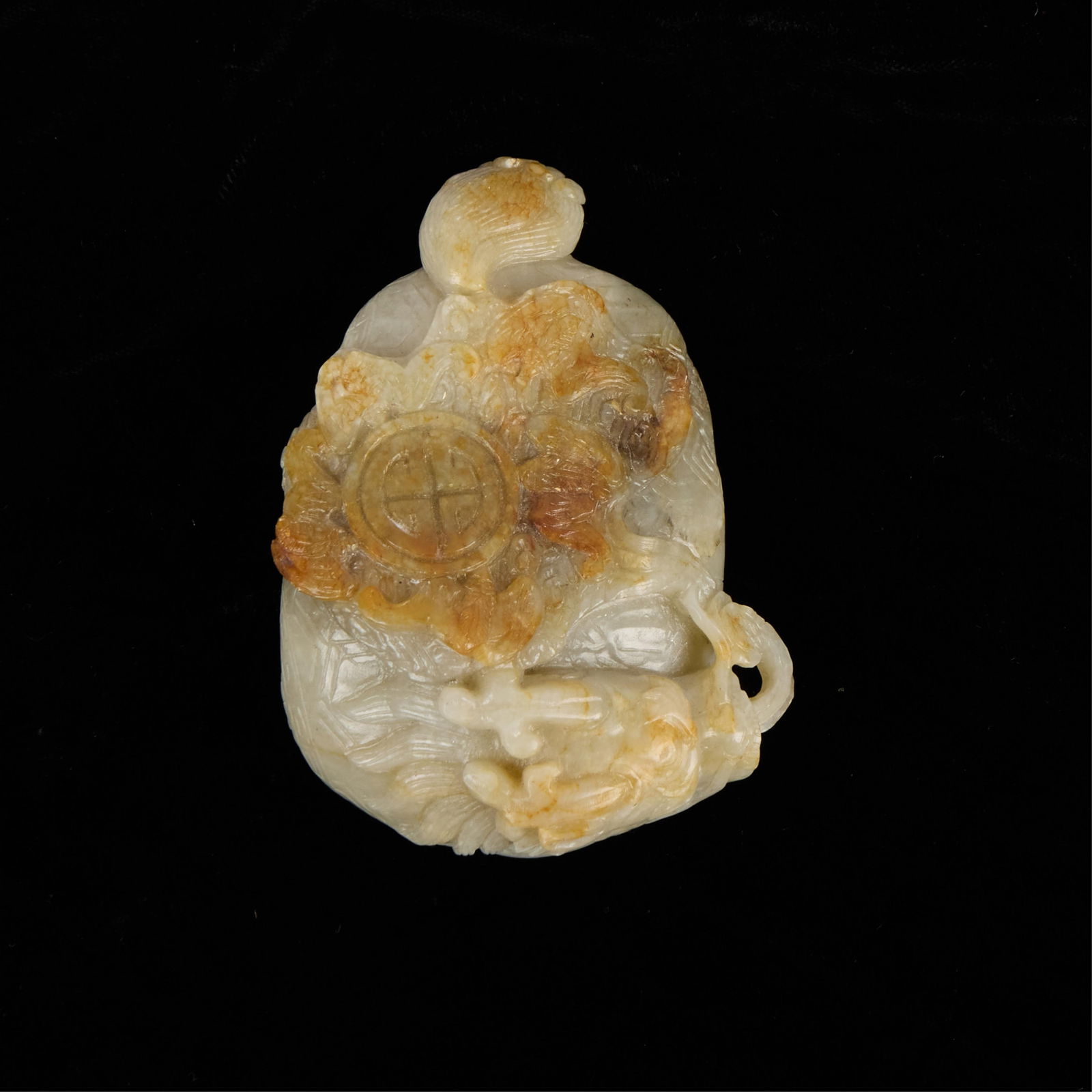 Chinese Carved Russet Jade Dragon: Chinese carved russet jade dragon.Height: 1 1/2 in x width: 4 in x depth: 3 in.